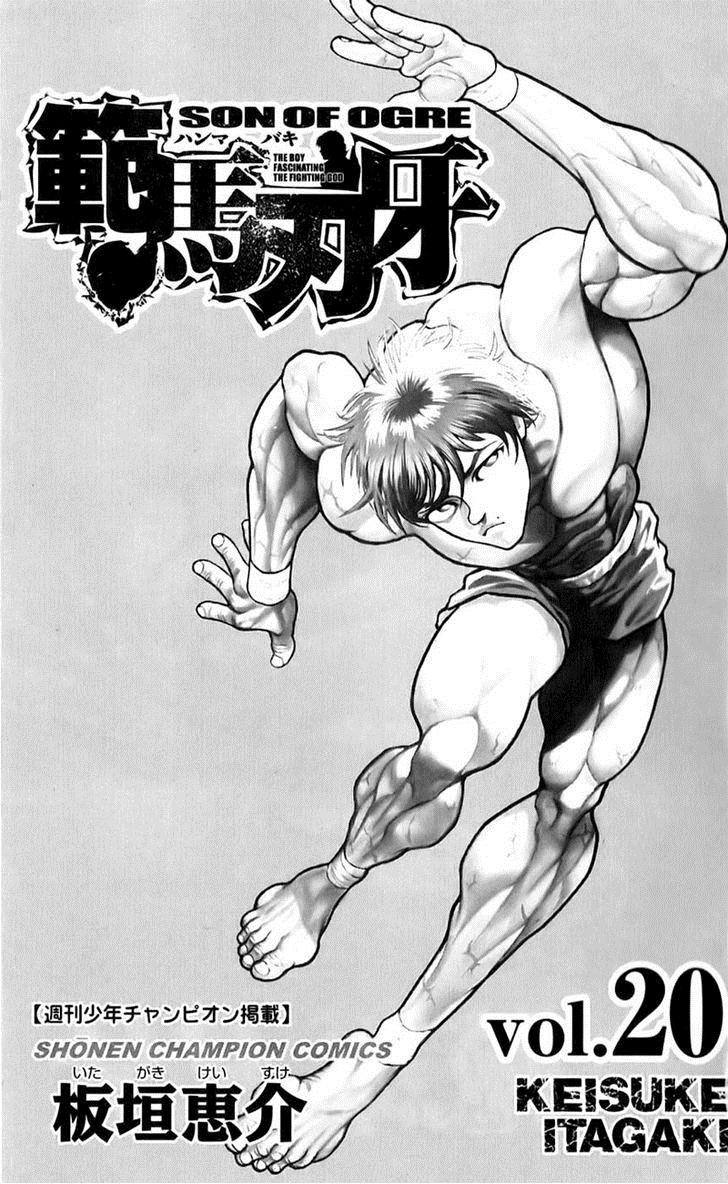 Baki - Son Of Ogre Chapter 158 9